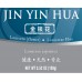 Jin Yin Hua/Ren Dong Hua - 金银花